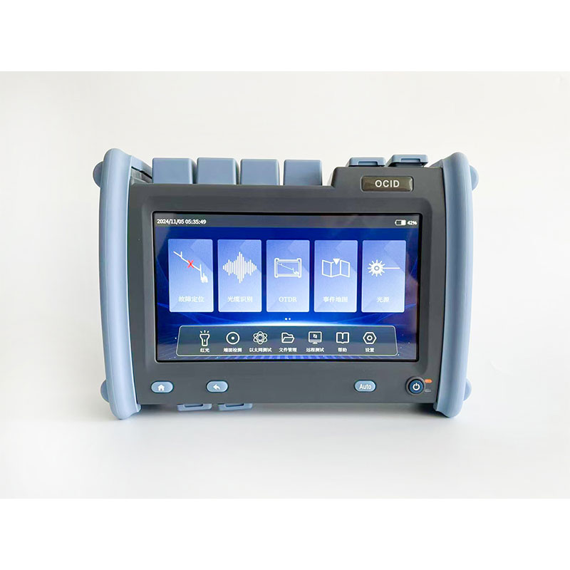 NK7100 Optical Cable Identifier